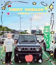 S様、”JIMNY NOMADE”ご納車おめでとうごさいます！！:)